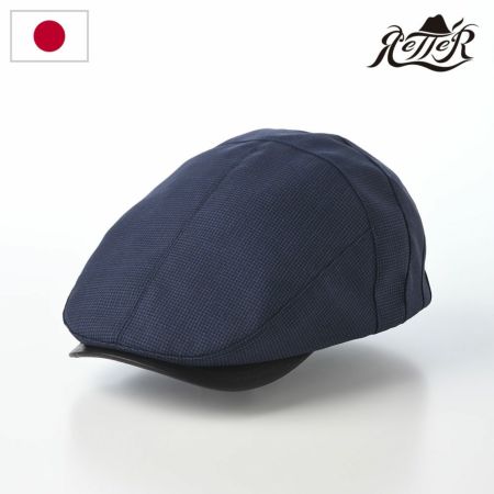 レッターのハンチング Canonico Tropical（カノニコトロピカル） ネイビー