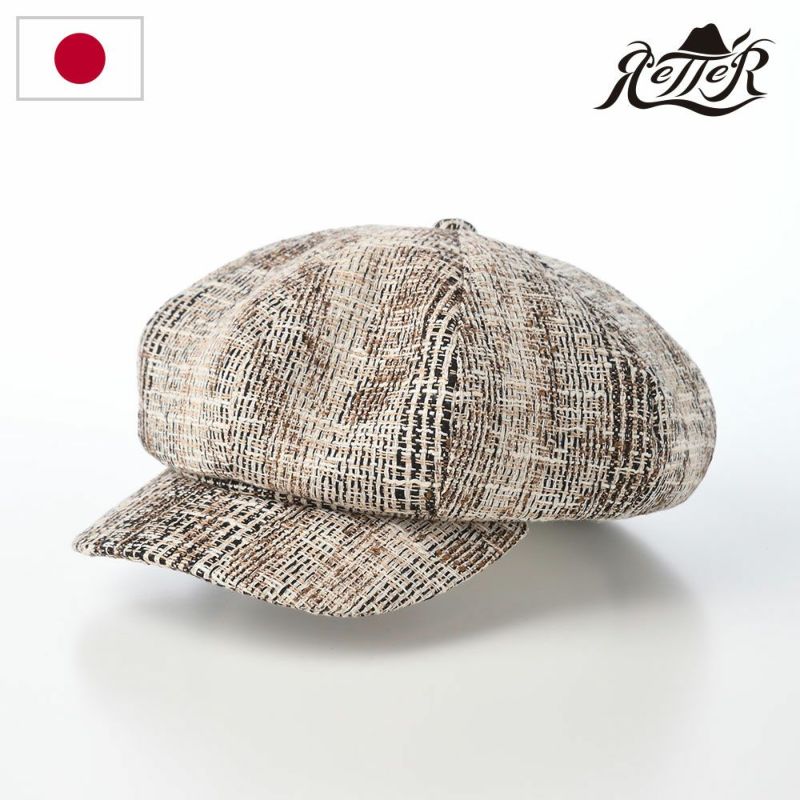 ベイリーのブレードハット ELI BRAID HAT（エリ ブレードハット） アイビー