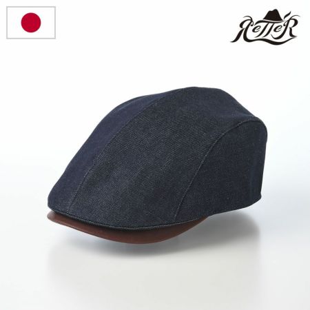 レッターのハンチング Retro Denim Hunting（レトロデニムハンチング） インディゴ