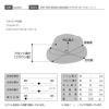 ベイリーのブレードハット ELI BRAID HAT（エリ ブレードハット） ドリフトウッド