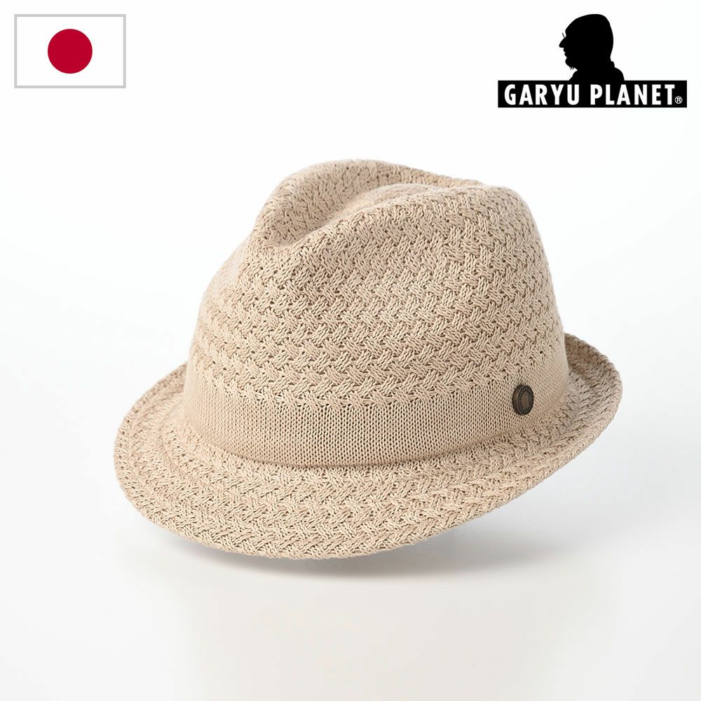 ガリュープラネットの清涼ニットハット Washable Silk Hat（ウォッシャブルシルクハット）827 ベージュ