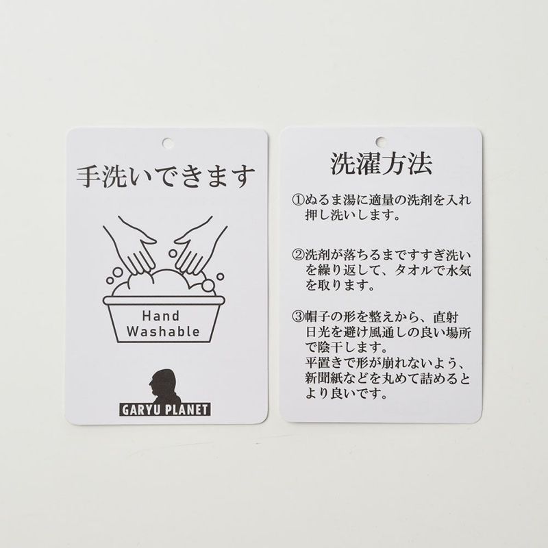 ミラグロの二つ折り財布 イタリアンレザー 薄型財布 CA-MB-669 チョコ