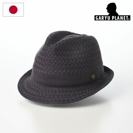 ガリュープラネットの清涼ニットハット Washable Silk Hat（ウォッシャブルシルクハット）827 チャコール