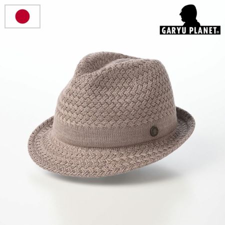 ガリュープラネットの清涼ニットハット Washable Silk Hat（ウォッシャブルシルクハット）827 セピア