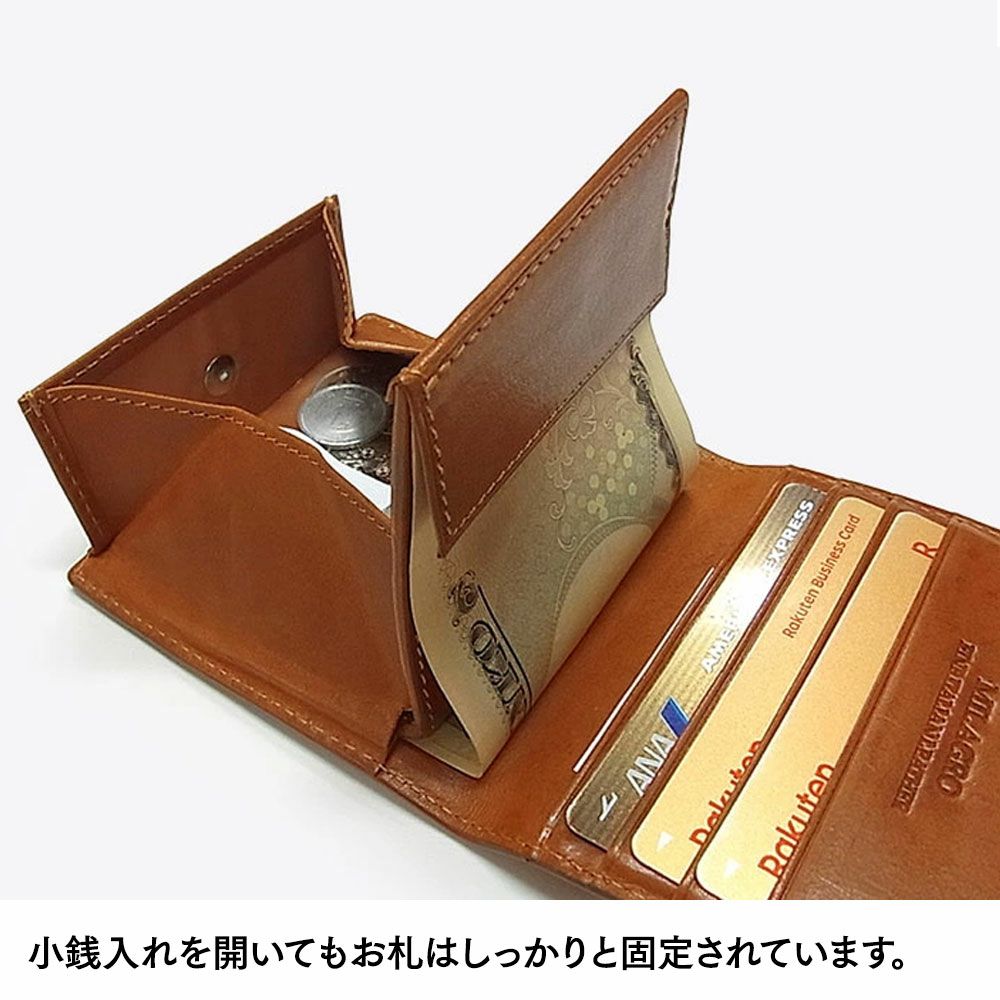 ミラグロの二つ折り財布 21ポケット タンポナートレザー ウォレット CA-S-2108 バーガンディー