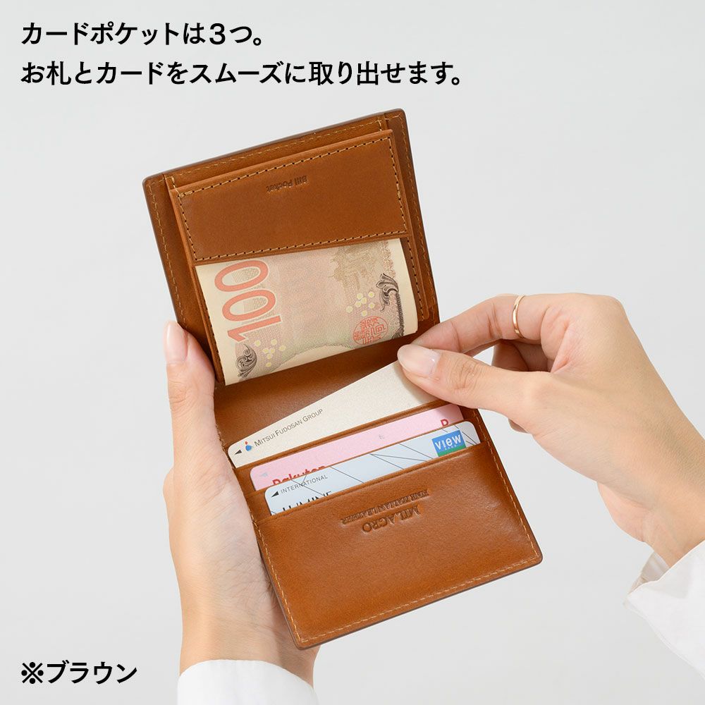 ミラグロの二つ折り財布 21ポケット タンポナートレザー ウォレット CA-S-2108 バーガンディー