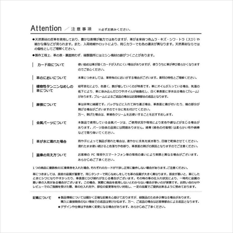 ミラグロの二つ折り財布 21ポケット タンポナートレザー ウォレット CA-S-2108 バーガンディー