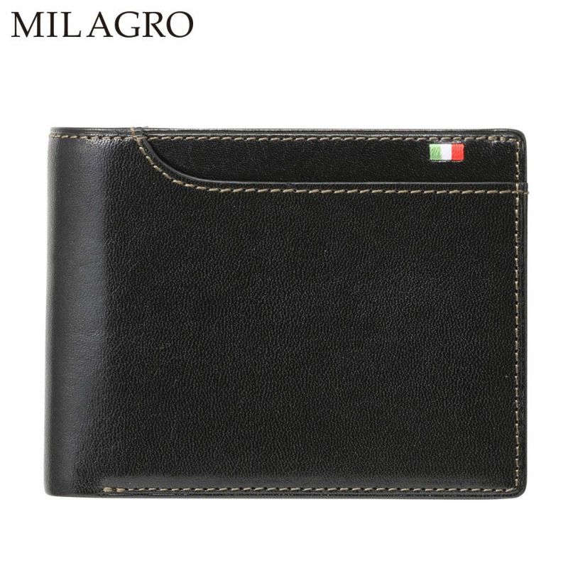 ミラグロの長財布 イタリアンレザー ギャルソン ウォレット CA-S-644 ブラウン