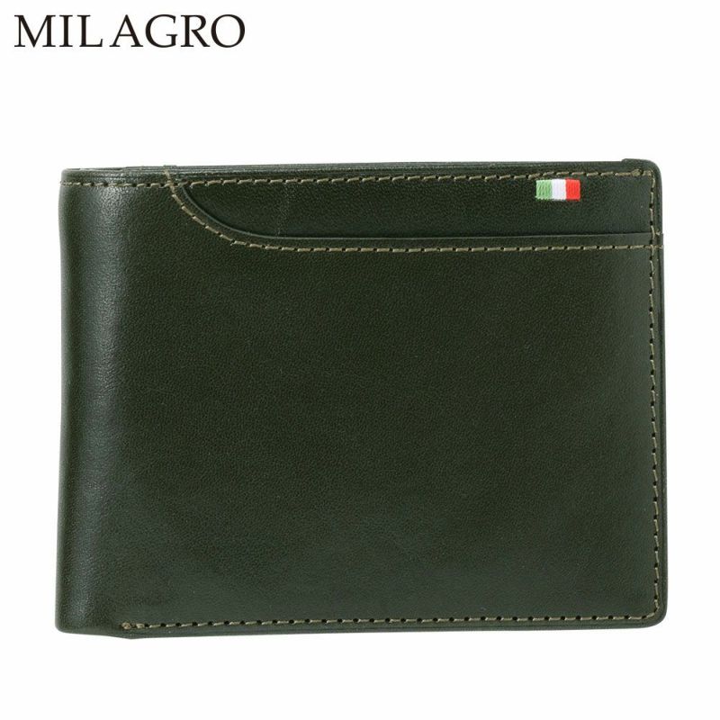 ミラグロの長財布 イタリアンレザー ギャルソン ウォレット CA-S-644 ネイビー