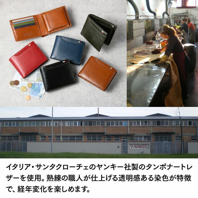 ミラグロの二つ折り財布 21ポケット タンポナートレザー ウォレット CA-S-2108 ネイビー