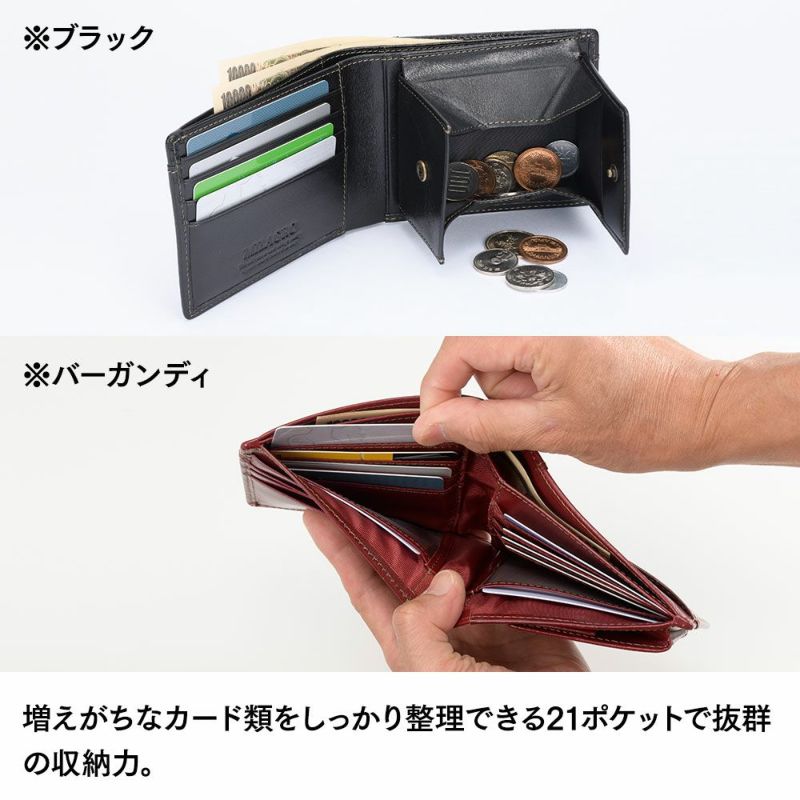 ミラグロの二つ折り財布 21ポケット タンポナートレザー ウォレット CA-S-2108 ネイビー