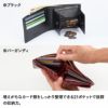 ミラグロの二つ折り財布 21ポケット タンポナートレザー ウォレット CA-S-2108 ネイビー
