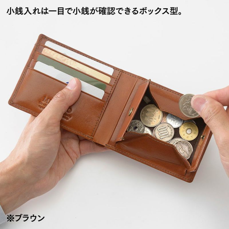 ミラグロの二つ折り財布 21ポケット タンポナートレザー ウォレット CA-S-2108 ネイビー