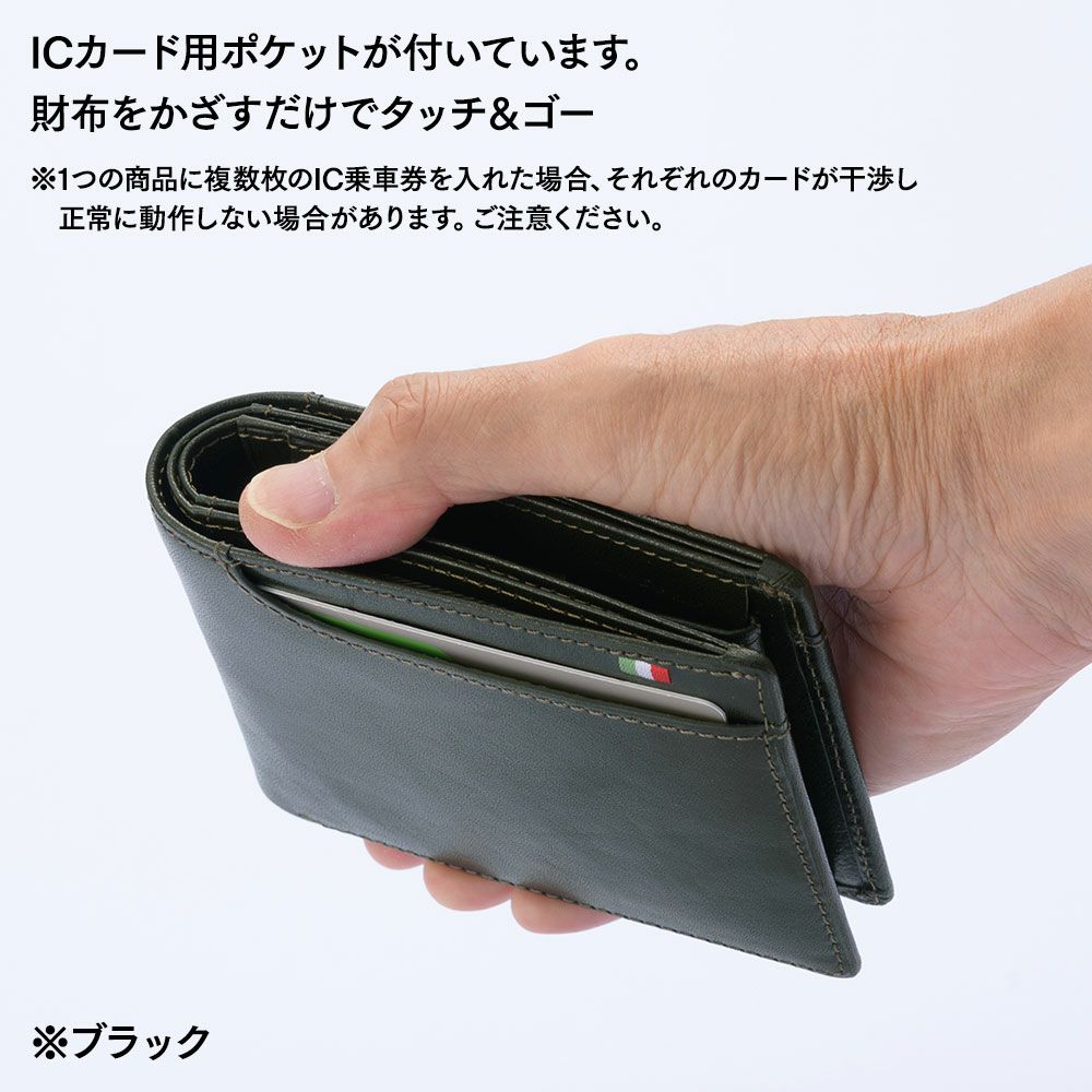 ミラグロ 二つ折り財布 21ポケット タンポナートレザー ウォレット CA