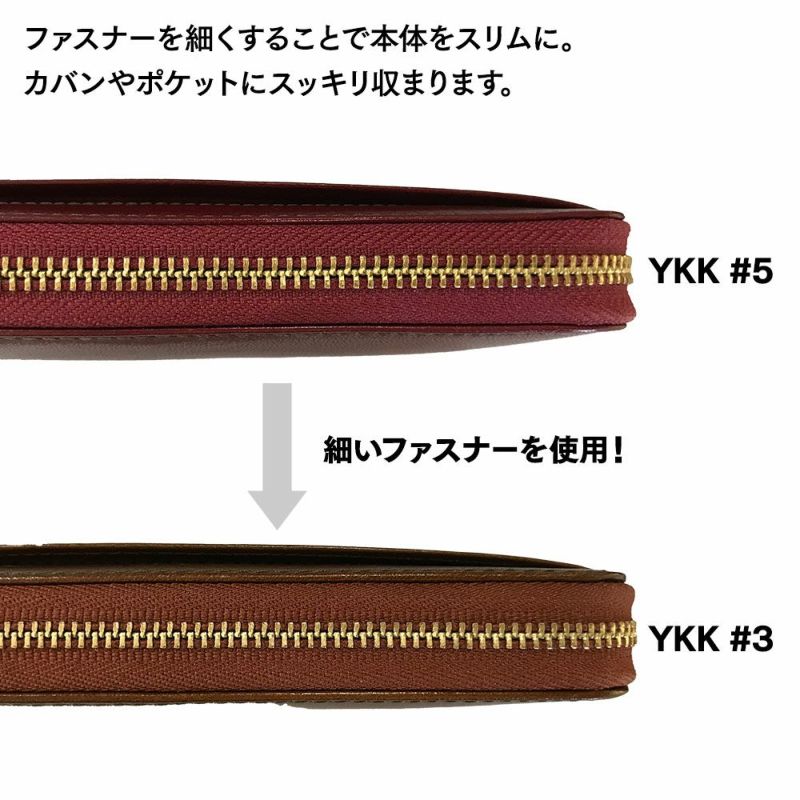 ミラグロの長財布 イタリアンレザー ギャルソン ウォレット CA-S-644 ブラック