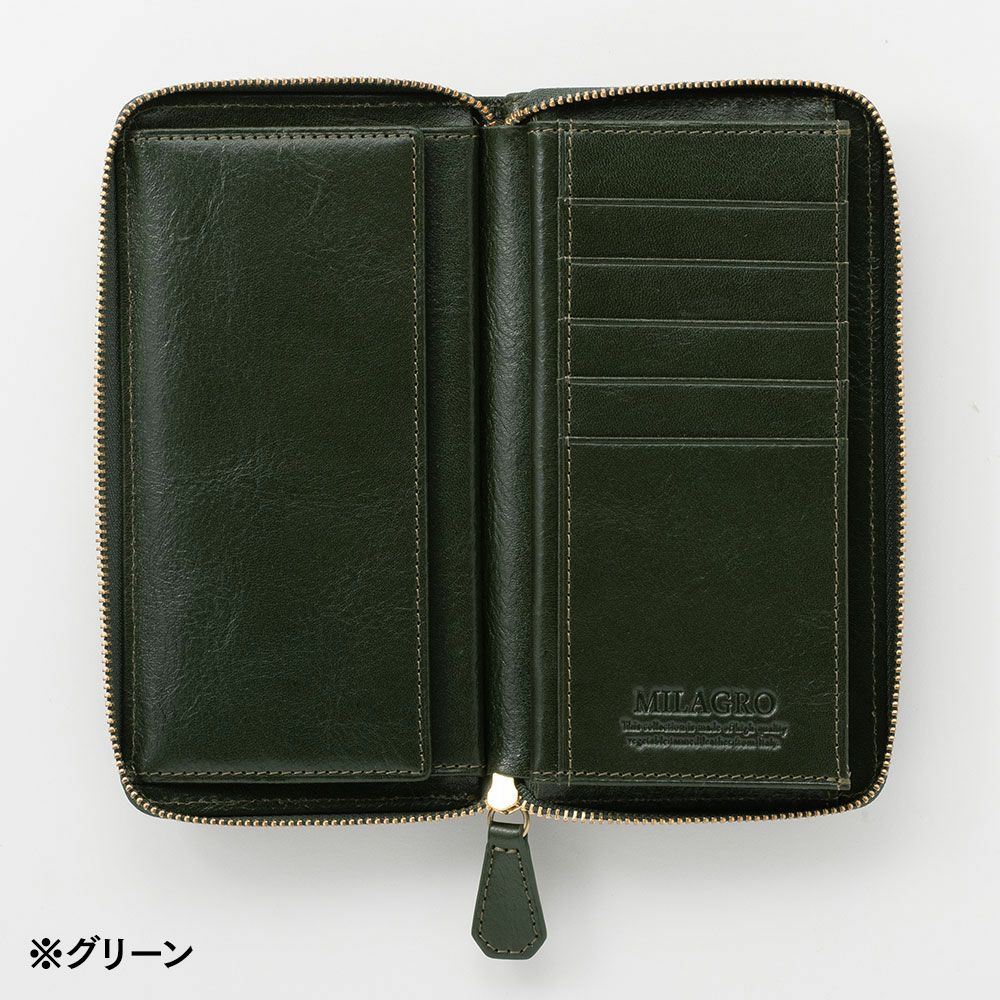 ミラグロの長財布 イタリアンレザー ギャルソン ウォレット CA-S-644 グリーン