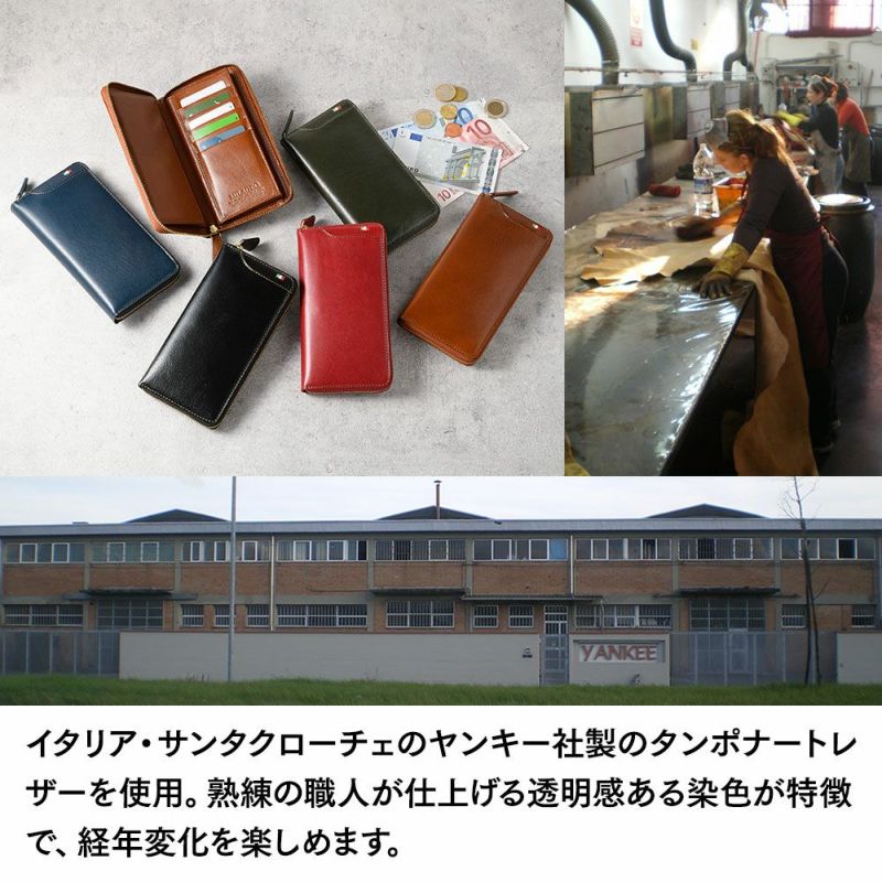 ミラグロの長財布 イタリアンレザー ギャルソン ウォレット CA-S-644 グリーン