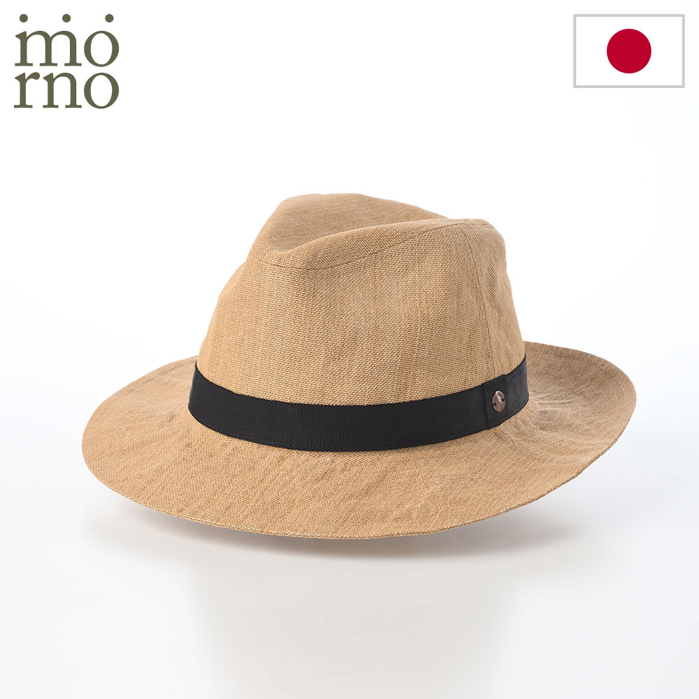 モーノのソフトハット Long brim carna ｍanish（ロングブリムカルーナマニッシュ） ベージュ