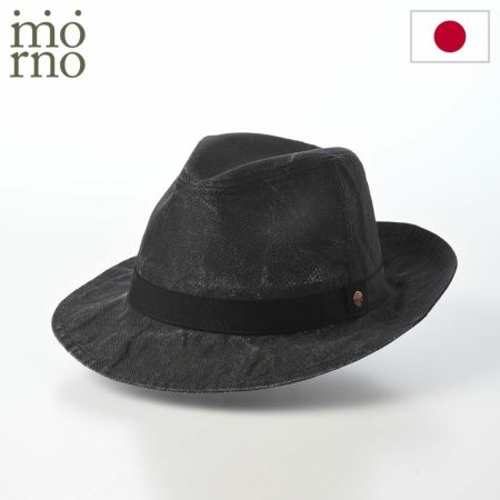 モーノのソフトハット Long brim carna ｍanish（ロングブリムカルーナマニッシュ） ブラック