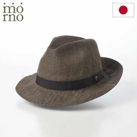 モーノのソフトハット Long brim carna ｍanish（ロングブリムカルーナマニッシュ） ブラウン