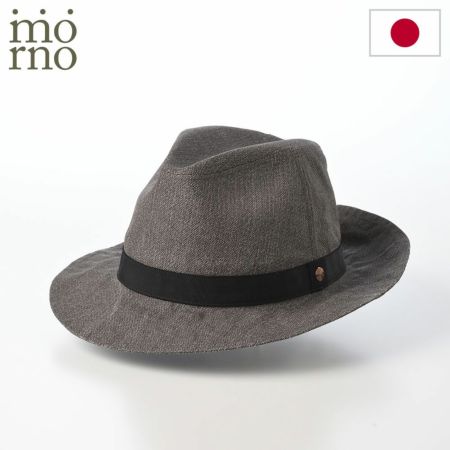 モーノのソフトハット Long brim carna ｍanish（ロングブリムカルーナマニッシュ） グレー