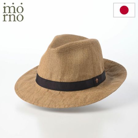 モーノのソフトハット Long brim carna ｍanish（ロングブリムカルーナマニッシュ） モカ