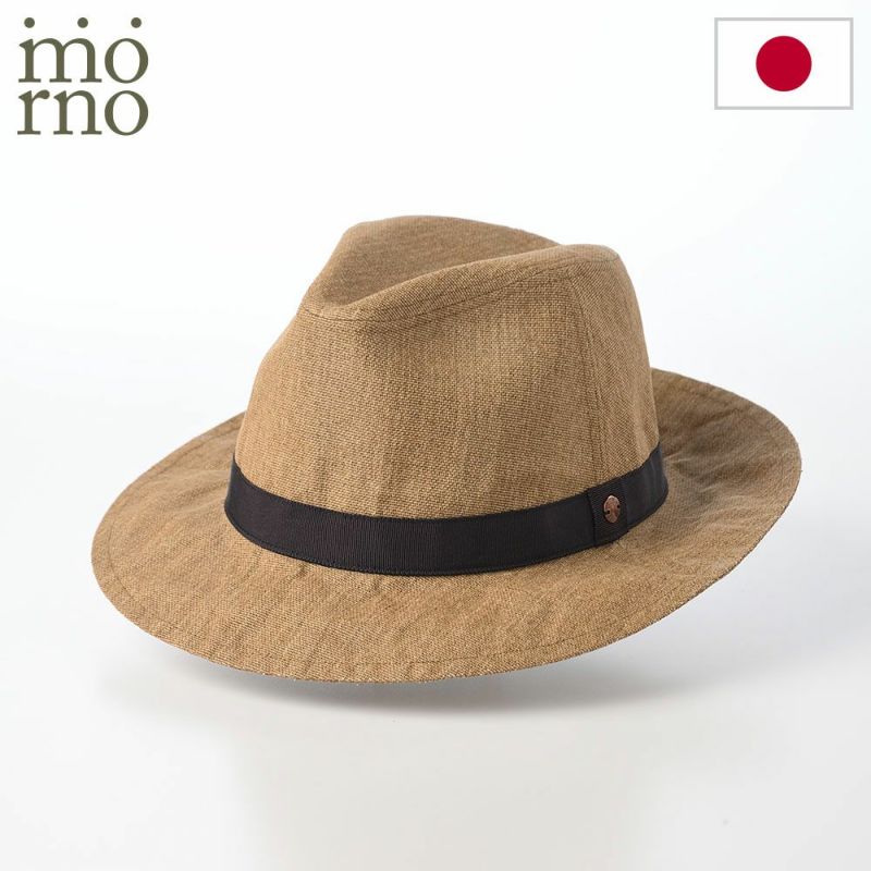 モーノのソフトハット Long brim carna ｍanish（ロングブリムカルーナマニッシュ） モカ