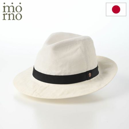 モーノのソフトハット Long brim carna ｍanish（ロングブリムカルーナマニッシュ） ホワイト