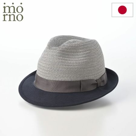 モーノのブレードハット Blade & Linen hat（ブレード＆リネンハット） グレー