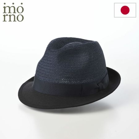 モーノのブレードハット Blade & Linen hat（ブレード＆リネンハット） ネイビー