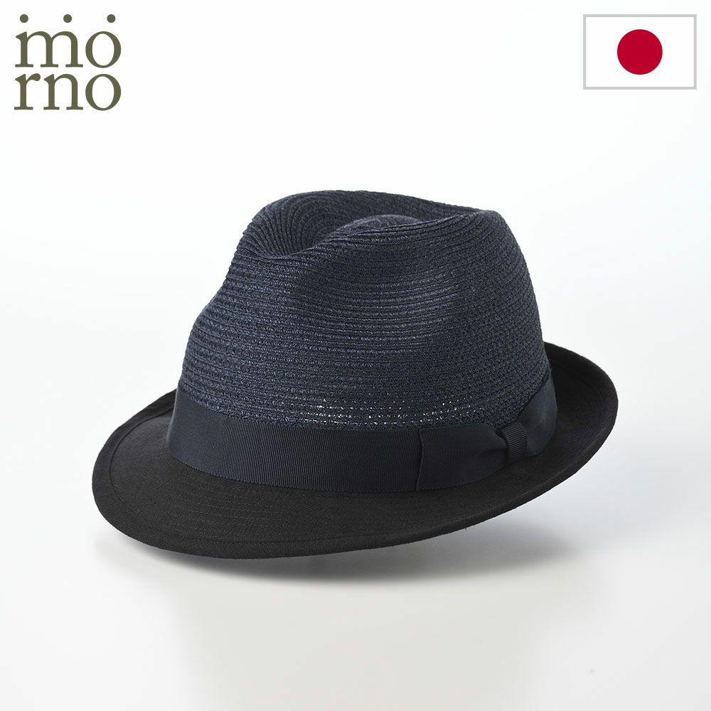 モーノのブレードハット Blade & Linen hat（ブレード＆リネンハット） ネイビー