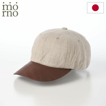 モーノのベースボールキャップ Linen & Leather  cap（リネン＆レザーキャップ） ナチュラル