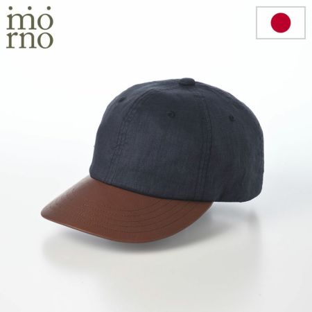 モーノのベースボールキャップ Linen & Leather  cap（リネン＆レザーキャップ） ネイビー