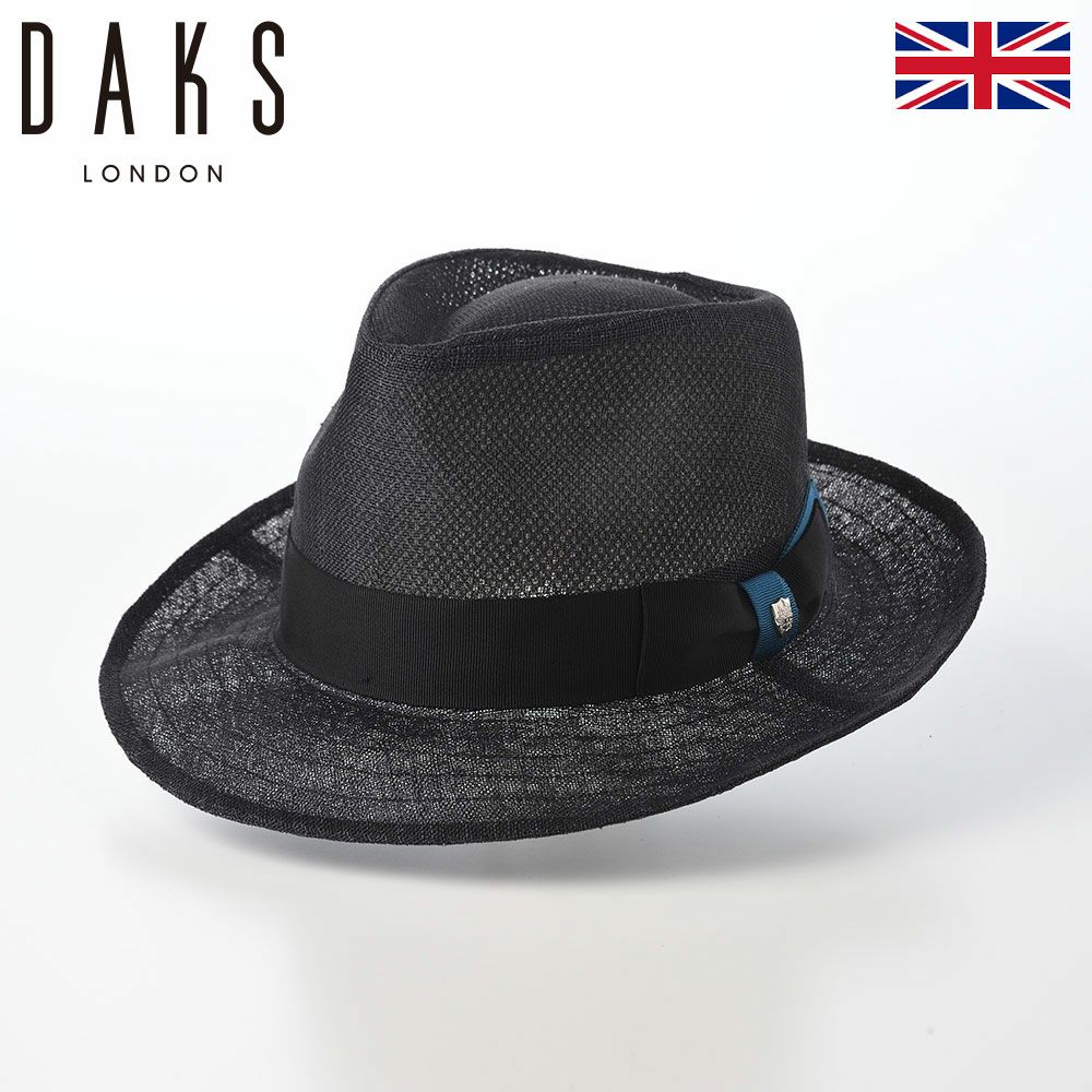 ダックスのソフトハット Hat Sinamay Bi-Color（ハット シナマイ バイカラー） D2004 ブラック