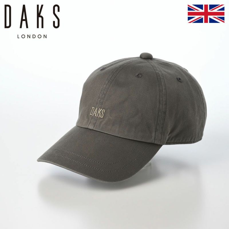 ダックスのキャップ Cap Gristone-W Twill（キャップ グリストーン ツイル） D2007 カーキ