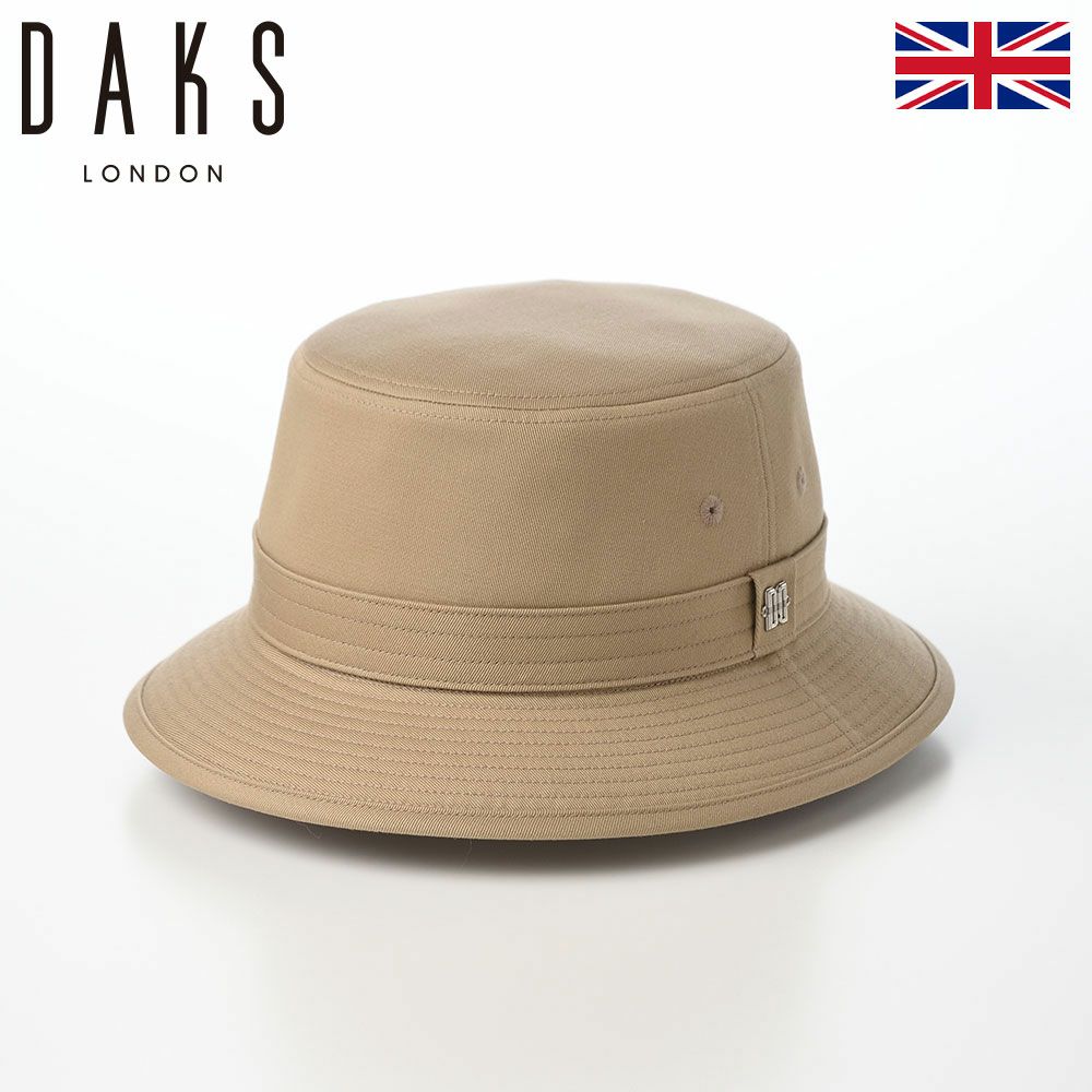 ダックスのソフトハット Safari Cotton Twill House Check（サファリ コットンツイル ハウスチェック） D2009 ベージュ