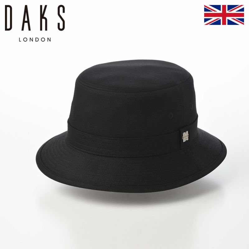 ダックスのソフトハット Safari Cotton Twill House Check（サファリ コットンツイル ハウスチェック） D2009 ブラック