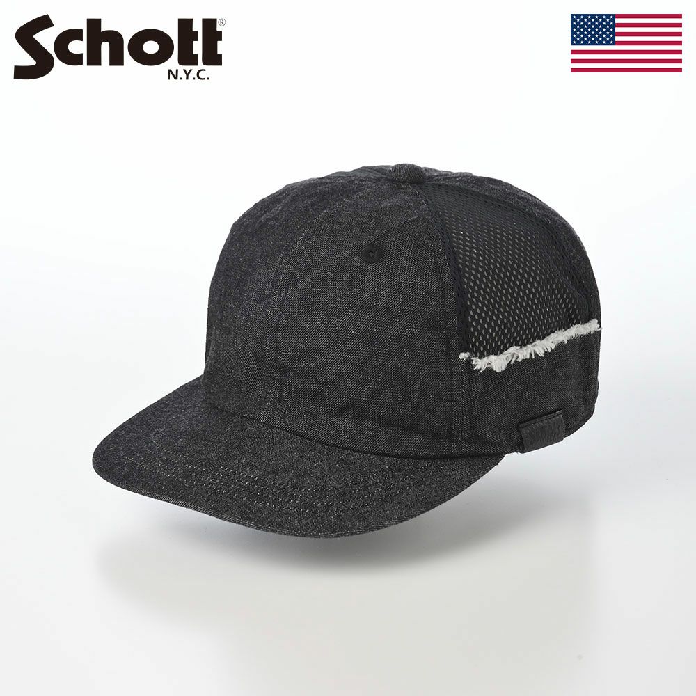 ショットのキャップ DENIM MESH CAP（デニム メッシュキャップ） SC117 ブラック