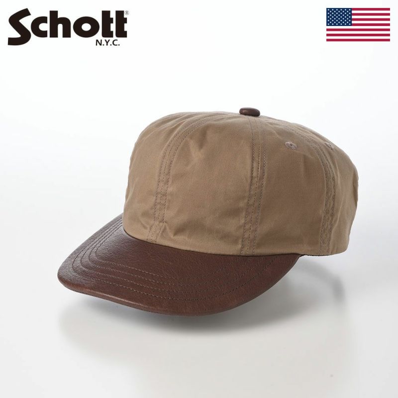 ショットのキャップ PARAFIN LEATHER 8P CAP（パラフィン レザー 8P キャップ） SC119 ベージュ