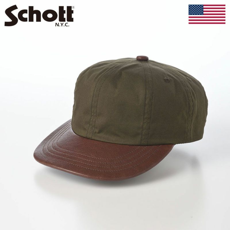 ショットのキャップ PARAFIN LEATHER 8P CAP（パラフィン レザー 8P キャップ） SC119 カーキ