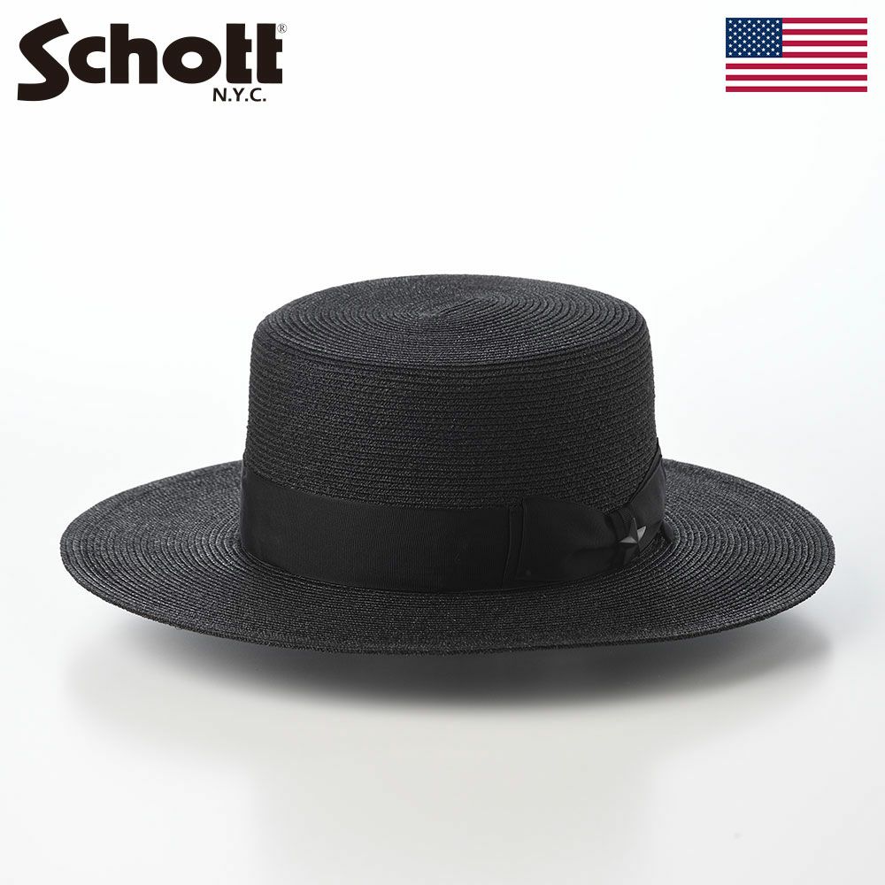 ショットのボーターハット RAFFIA BRAID BOATER HAT（ラフィア ブレード ボーターハット） SC126 ブラック