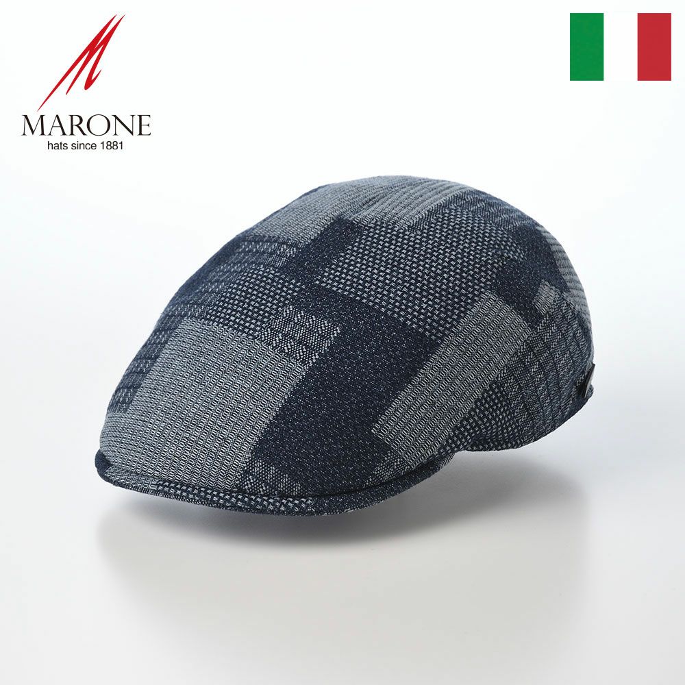 マローネのハンチング Patchwork Berretto（パッチワーク ベレット） CT837 ブルー