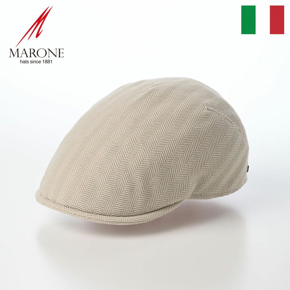 マローネのハンチング Milano Luce（ミラノ ルーチェ） CT839 ベージュ