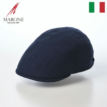 マローネのハンチング Milano Luce（ミラノ ルーチェ） CT839 ブルー