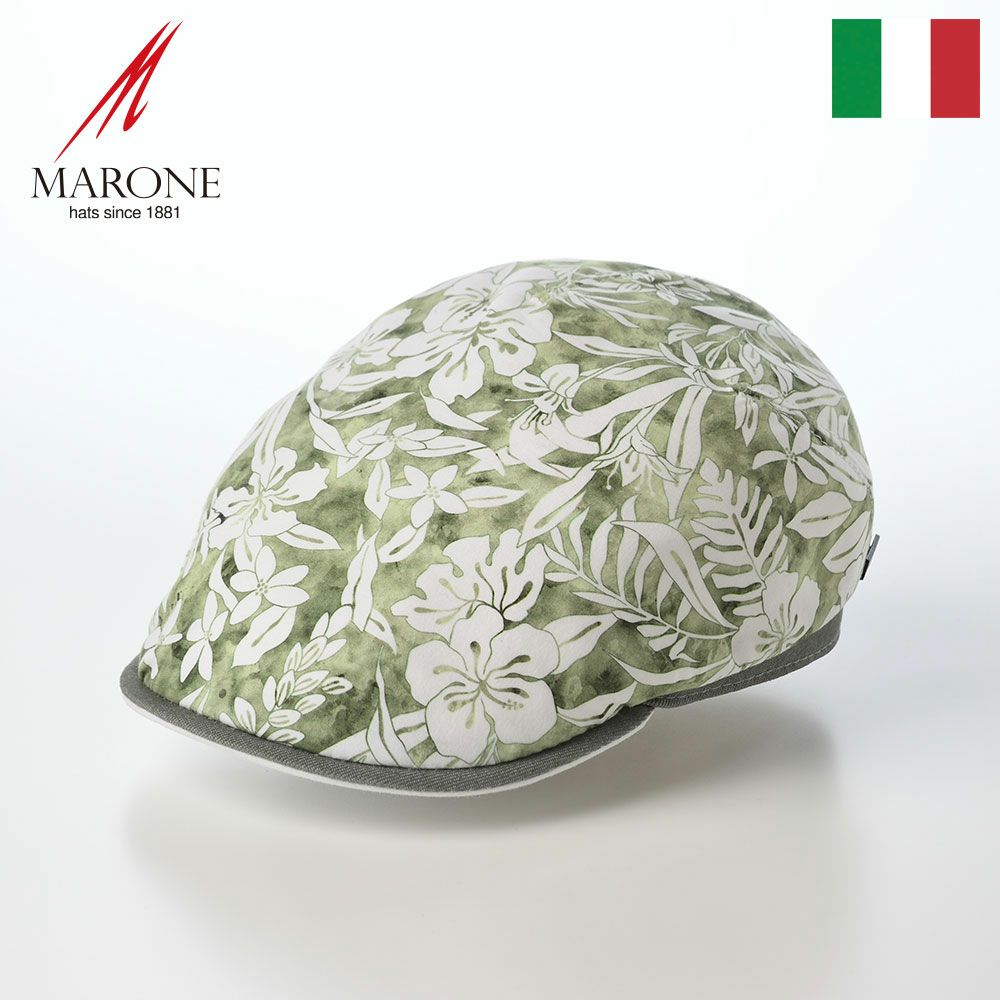 マローネのハンチング Fiore Berretto（フィオーレ ベレット） CT857 グリーン
