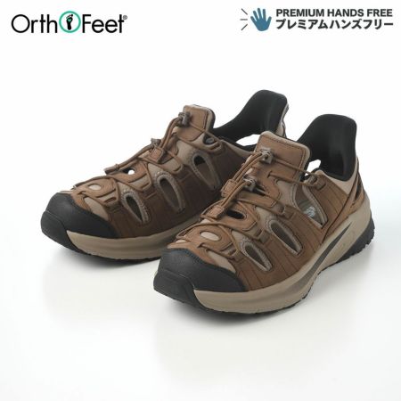 オーソフィートのサンダル SATURN Medium（サターン ミディアム） OF11051 ブラウン