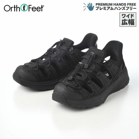 オーソフィートのサンダル SATURN Wide（サターン ワイド） OF11053 ブラック