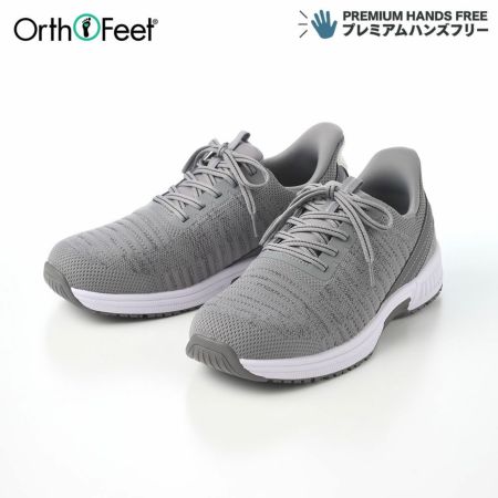 オーソフィートのスニーカー YARI Medium（ヤリ ミディアム） OF20013 グレー