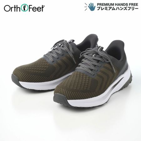オーソフィートのスニーカー TILOS Medium（ティロス ミディアム） OF20021 オリーブ