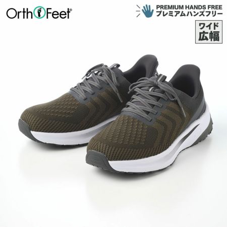 オーソフィートのスニーカー TILOS Wide（ティロス ワイド） OF20021 オリーブ